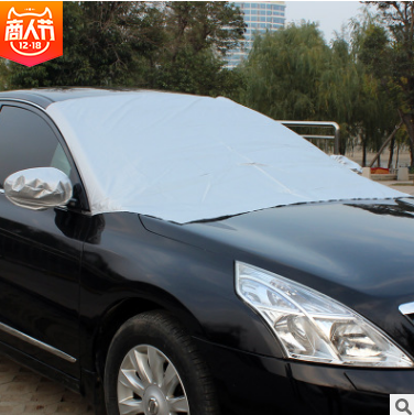  Magnetic Windshield Cover Black Gray